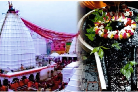 baidhyanath
