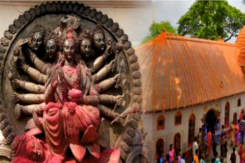 kamakya